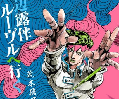 thumbnail image