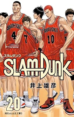 ジャンプで綺麗に終わった名作ないよな