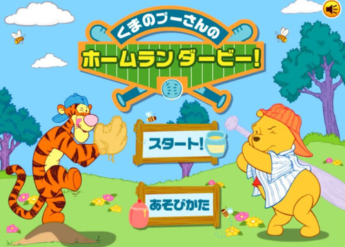 軽い気持ちで始めると後悔するゲーム