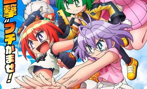 【画像】ドッジ弾子、公式が投稿したスケスケの1コマがヤバい