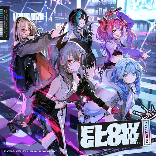 【ホロライブ】FLOW GLOW 1stアルバム「FLOW GLOW」が予約開始！デビュー曲「FG ROADSTER」など全9曲を収録