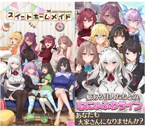 ソシャゲ3つ以上やってる奴ｗｗｗ