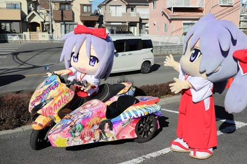 no title