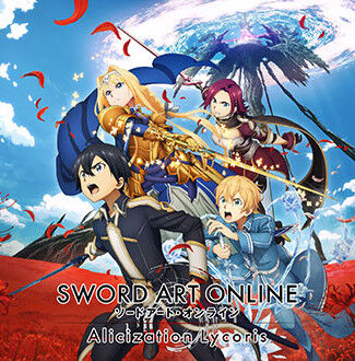 『ソードアート・オンライン』って本気でゲーム化したら面白くなりそうだよな