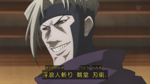 お前らが一番好きな『るろうに剣心』の敵キャラ、86％が一致