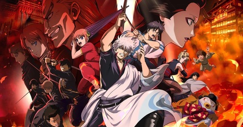 銀魂ファン「昔銀魂見てた人、映画好き、鬼滅好き、全人類銀魂の映画見に行ってください」