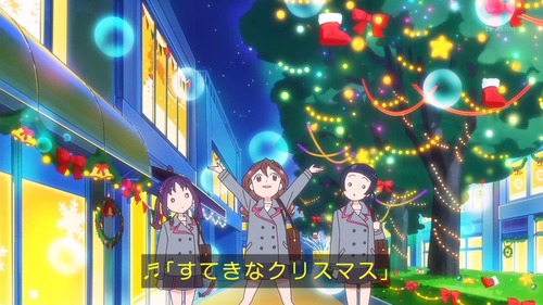 昔のオタク「クリスマス中止！ｗリア充爆発しろ！ｗ一日中正拳突き！ｗ」