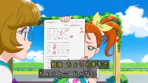 最近のプリキュアヒロイン、頭が悪すぎる