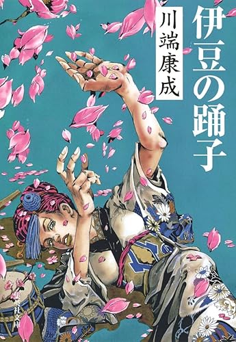 小説って何で誰も読まないんや? 小説って何で誰も読まないんや?
