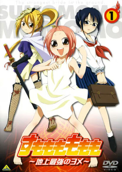 ワイが当時若くしてアニメの主役をやってたので売れるかと思ったが駄目だった声優一覧 ワイが当時若くしてアニメの主役をやってたので売れるかと思ったが駄目だった声優一覧
