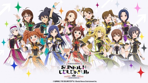 「THE IDOLM@STER 765PRO ALLSTARS LIVE SUNRICH COLORFUL」のライブBDが予約開始！4年ぶりの765PRO ALLSTARS単独ライブイベント！