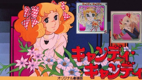再放送してほしいアニメって何かある？