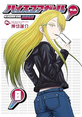 女の子「あたし結構ゲーマーなんだー」←何なら許せる？