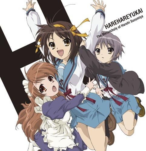 アニソン史上最高のアニソンを思い浮かべて下さい