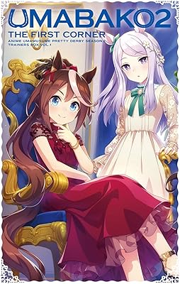 最強アニメ5選「進撃の巨人」「CLANNAD」「ウマ娘2期」「新世界より」「シュタゲ」