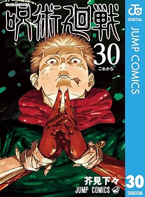 「最後まで面白い漫画」、この世に存在しない説