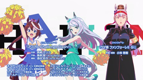 lychee_1st-1712127218112176282-img1