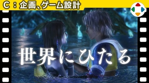 ゲームのムービーが嫌いなんだが同じ人いる？