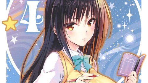 矢吹健太朗、古手川唯が好き過ぎるｗｗｗ