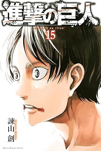 進撃の巨人っていうほど「おおっ！」ってなるような伏線あったか？