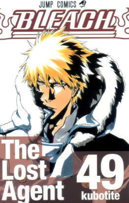 『BLEACH』の完璧な強さランクが遂に決定するｗｗｗｗｗｗｗ