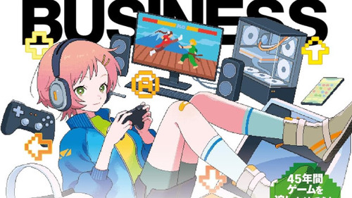 ゲーム何個、並行でプレイできる？