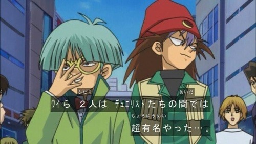 インセクター羽蛾「日本チャンピオンです」 ダイナソー竜崎「日本2位です」←これ