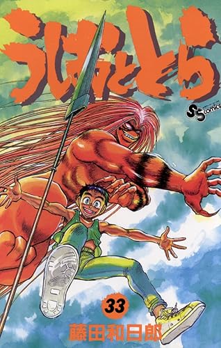 伏線回収がすごい漫画教えて 伏線回収がすごい漫画教えて