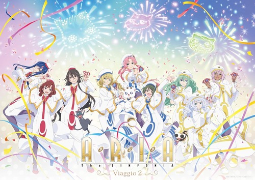 「ARIA The SINFONIA ～Viaggio 2～」のBDが予約開始！『ARIA』シリーズの公式オーケストラコンサート第2弾・夜の部を収録
