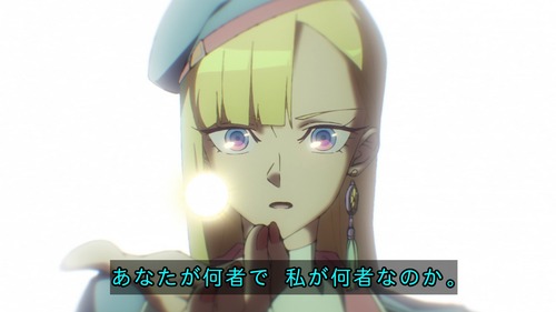 『永久のユウグレ』9話感想 ここでついに真実に触れるか