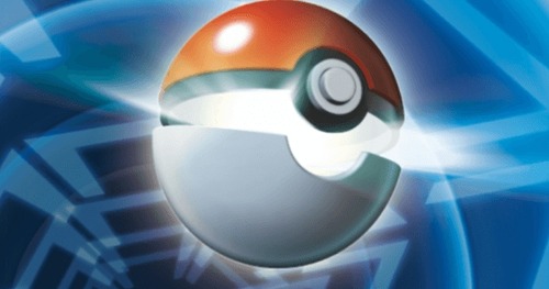 モンスターボールって安くね？