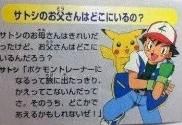  118516
