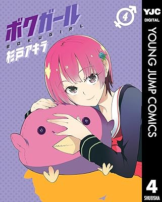 面白いのにアニメ化されない漫画