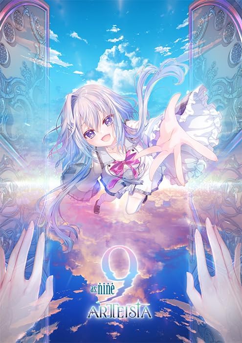 ぱれっと最新作「as:9-nine- ARTEISIA」が予約開始！「9-nine-」シリーズのスピンオフ！