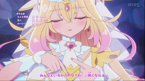 キュアアルカナ・シャドウちゃん、白くなるｗｗｗｗｗｗ