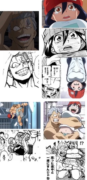 no title