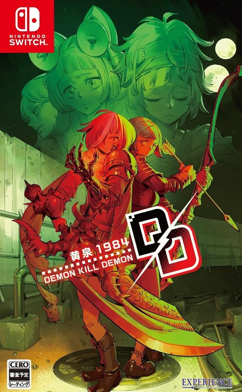 Switch「デモンキルデモン ～黄泉１９８４～」が予約開始！『黄泉ヲ裂ク華』の5年後を描くディストピア・ダンジョンRPG