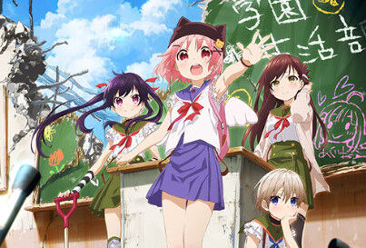 「なんで2期やらなかったの?」ってアニメ 「なんで2期やらなかったの?」ってアニメ