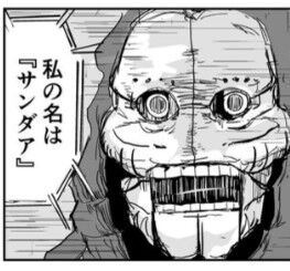115579