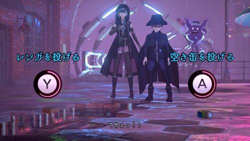 面白さに寄与しないゲーム要素四天王「装備耐久」「食料腐る」「QTE」