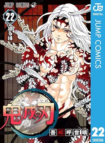 最近の少年マンガで見ない展開