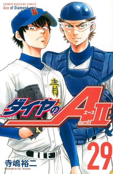 スポーツ漫画の「後輩キャラ」、扱いが難しすぎる スポーツ漫画の「後輩キャラ」、扱いが難しすぎる
