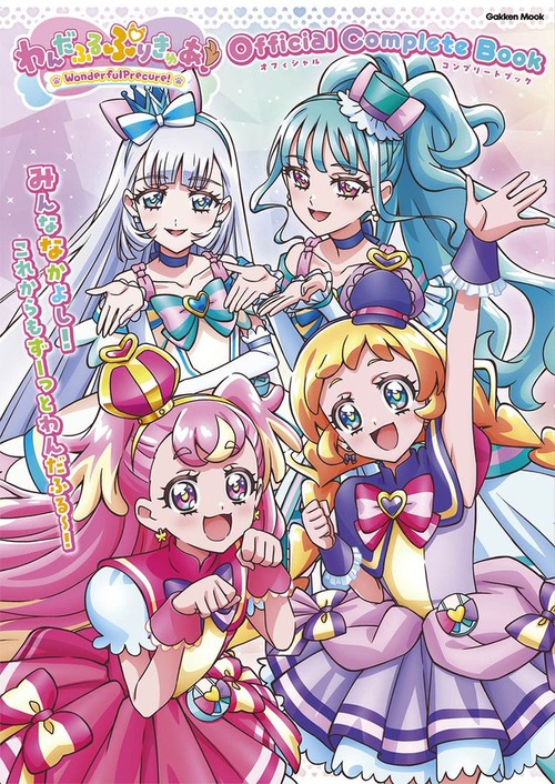 thumbnail image
