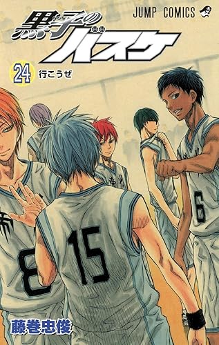 『黒子のバスケ』の青峰さんが赤司より弱いのに練習しなかった理由www 『黒子のバスケ』の青峰さんが赤司より弱いのに練習しなかった理由www
