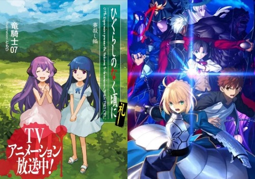 竜騎士07と奈須きのこ、どっちのがシナリオライターとして優れてる？