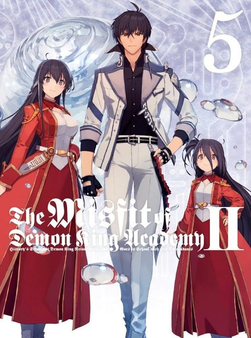 アニメ「魔王学院の不適合者 Ⅱ」のBD(5巻～8巻)が予約開始！特典に書き下ろし小説など