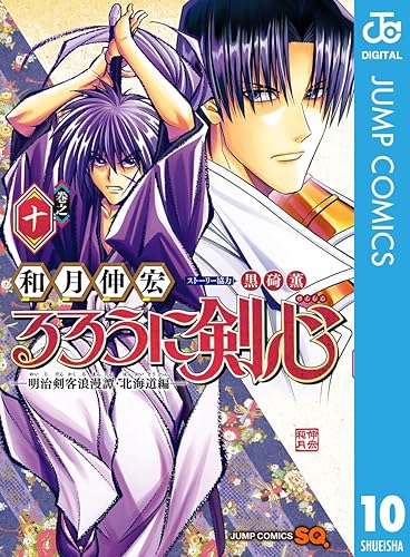 一発屋漫画家「くそっ何度連載してもすぐ打ち切りになってしまう、せや！昔売れた漫画の新作描こw」