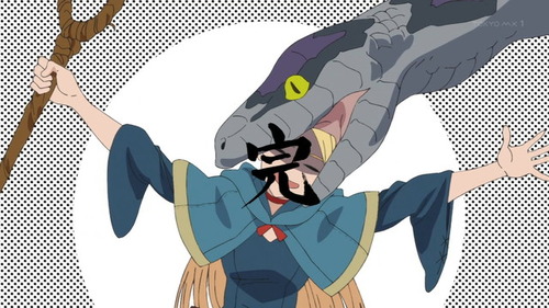 023