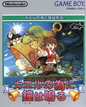 「もうこのゲームやってんのワイだけやろ」ってゲームで遊んでたら書き込め