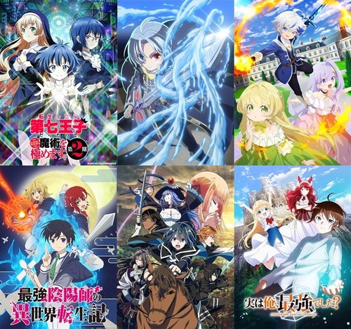 なんでなろうのアニメってこんなに流行ってるの？